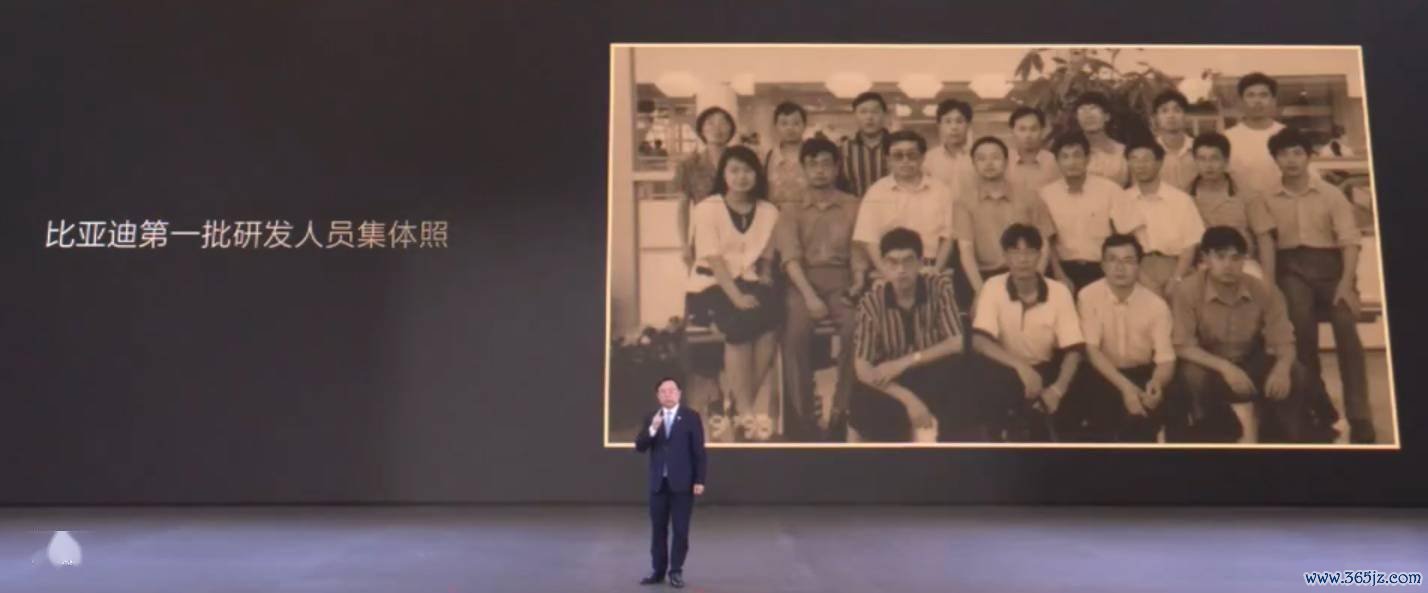 比亚迪造出的第一款实车“316”亮相，王传福称第二天就砍掉了
