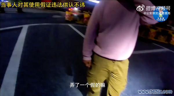 独一胆子大、B照开半挂！男人高速泊车被查：数罪并罚