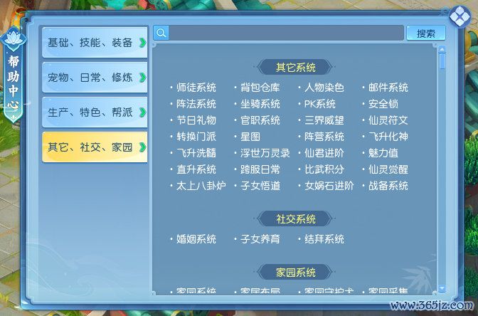 图4.png