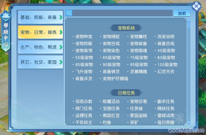 图2.png
