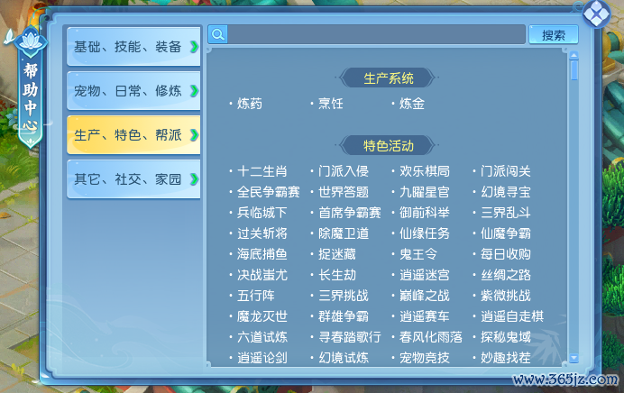 图3.png