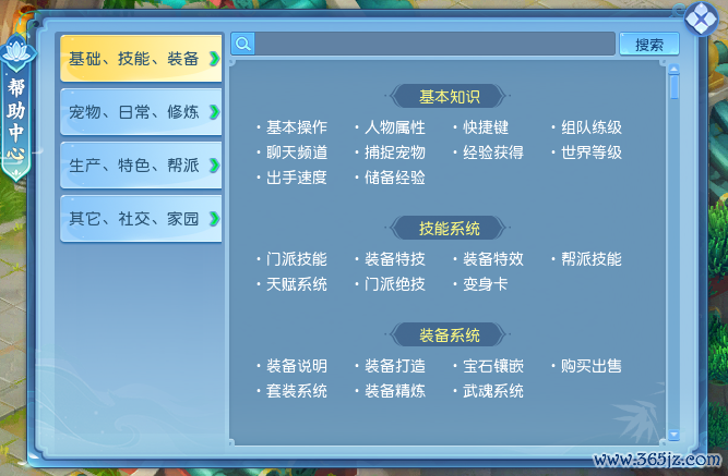 图1.png