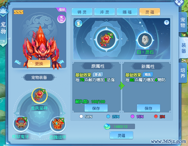 图2.png