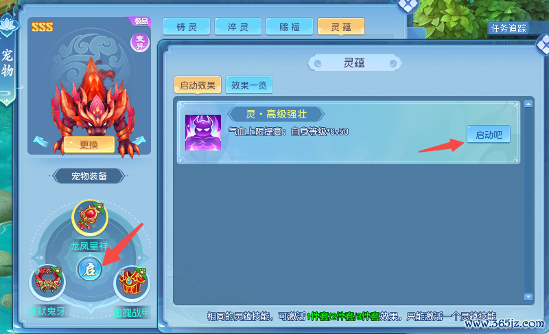 图4.png