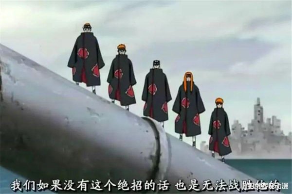 开云体育(中国)官方网站也感叹要是莫得这个绝招的话亦然无法投