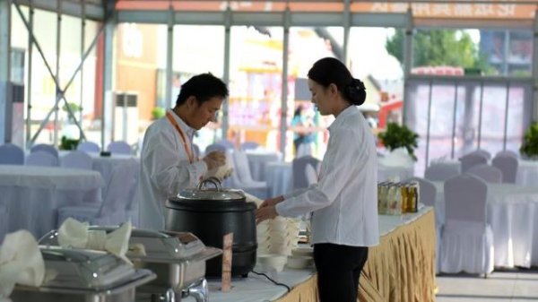 开云体育(中国)官方网站效能增多高品性职业供给-开云官网登录