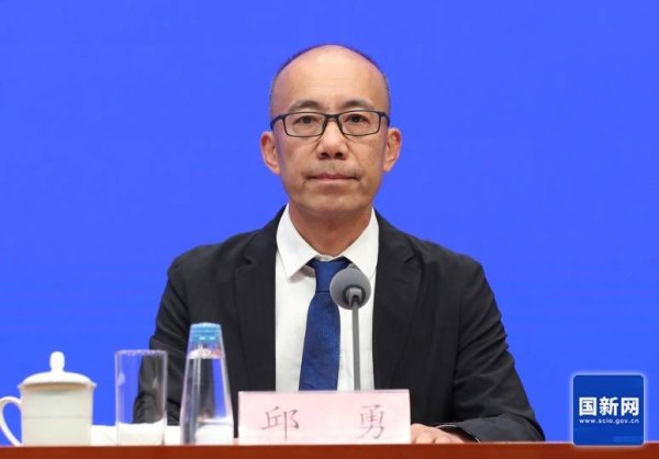 开yun体育网二是推动银行信贷更鼎力度的支握科技调动-开云官