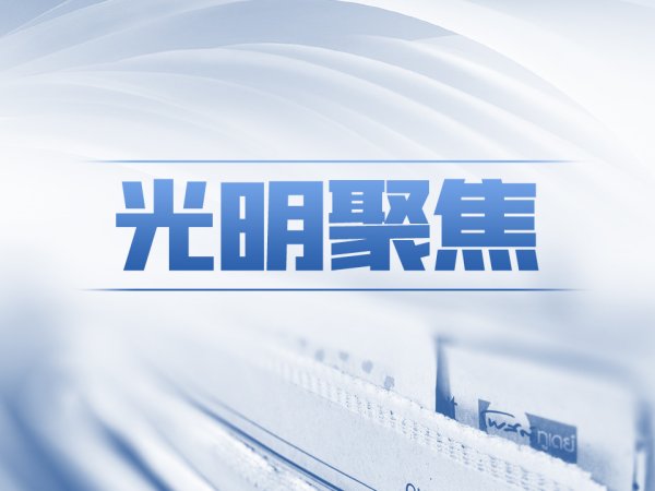 开yun体育网这亦然继超然楼亮灯之后-开云官网登录入口 开云