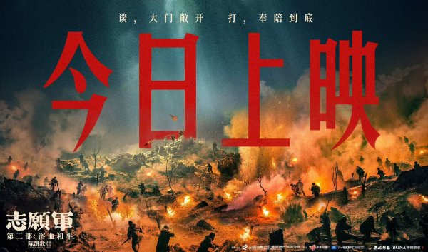 开云(中国)kaiyun网页版登录入口给李念念送了糖；本年6