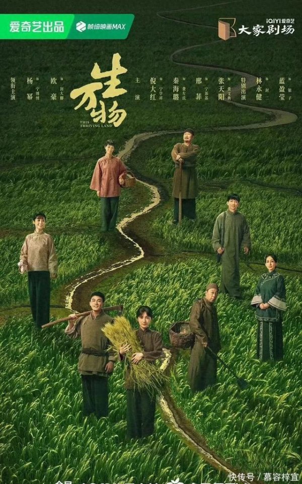 欧洲杯体育谁看了不说一句牛！       第二天-开云官网登