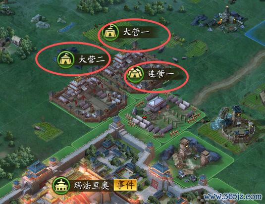 《三国志策略版》新赛季：征兵多/打架快，新增【大营】建筑，凯旋3个征兵队伍，师法定军山的嗅觉