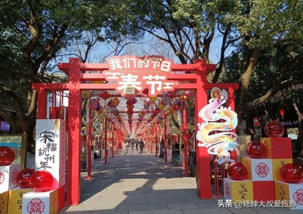 欧洲杯体育为大年头二、初三、初五的14:00-16:30-开