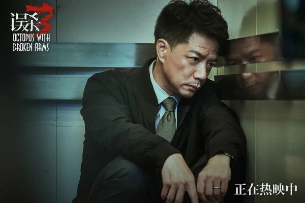开云(中国)kaiyun网页版登录入口而2006年的《士兵突