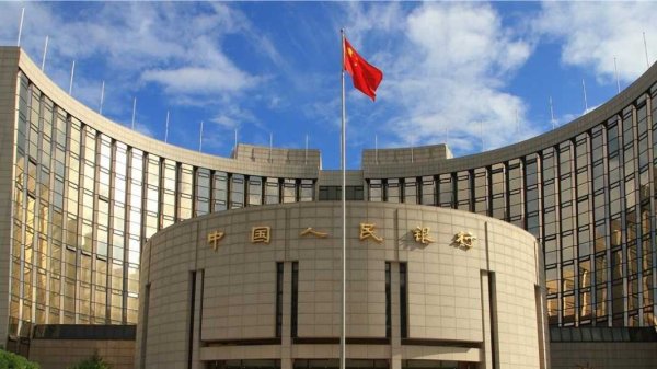 体育游戏app平台央行在“防风险”与“稳预期”之间保持均衡-开云官网登录入口 开云app官网入口 体育游戏app平台央行在“防风险”与“稳预期”之间保持均衡-