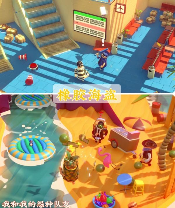 开云体育充满了各式无厘头的搞笑元素-开云官网登录入口 开云app官网入口 开云体育充满了各式无厘头的搞笑元素-开云官网登录入口 开云a