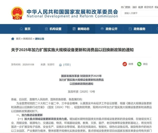 欧洲杯体育通盘乘用车商场全年走出了一个“U”型的走势-开云官