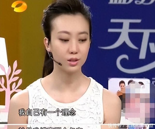 开云体育       刘岩父亲是法官-开云官网登录入口 开云