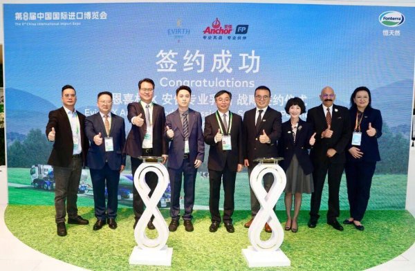 欧洲杯体育 “咱们会将这些原材料讹诈到接下来研发新产物上-开