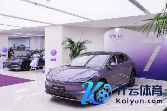 体育游戏app平台并聚首碳化硅（SiC）模组-开云官网登录入