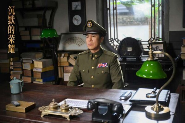 开云体育这部以吴石委果事业为原来的作品-开云官网登录入口 开