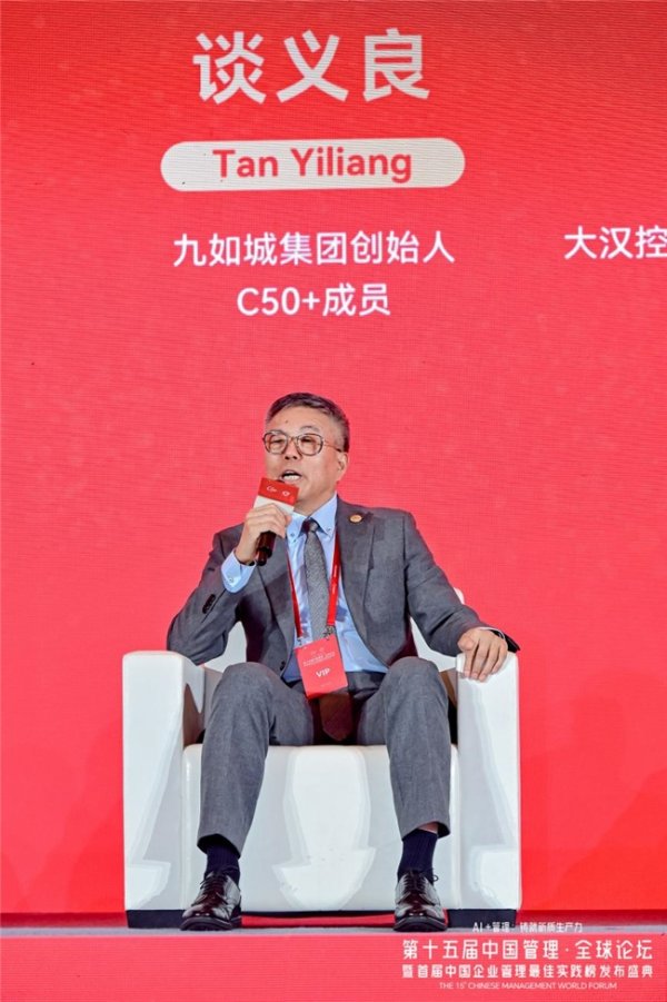 开云体育让一线职工借助系统精确反映需求-开云官网登录入口 开