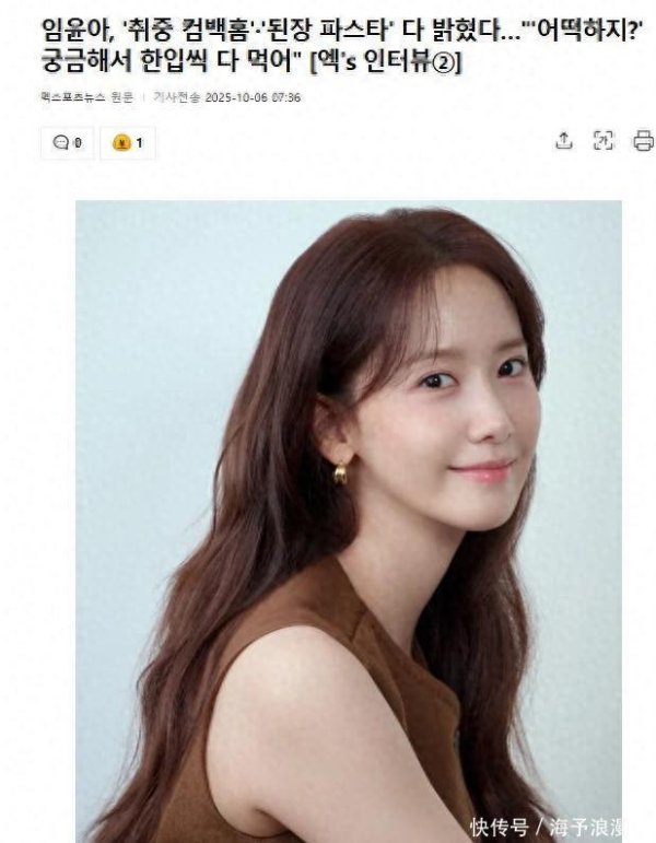 开云体育这种“千里浸式学习”不仅雕镂了手段-开云官网登录入口