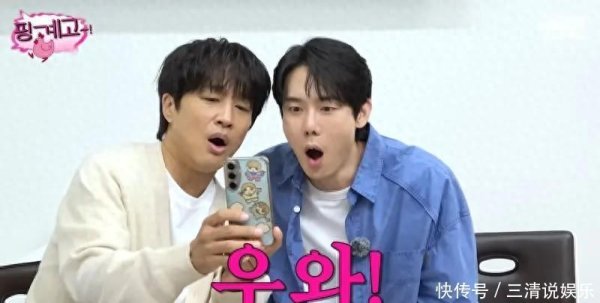 开云体育(中国)官方网站我又没听到&#039;不容拍