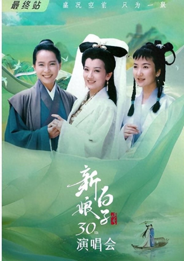 欧洲杯体育演员和剧组吃不到什么红利-开云官网登录入口 开云a