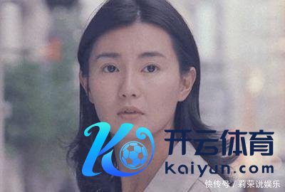 体育游戏app平台香港演艺东说念主协会首任女会长-开云官网登