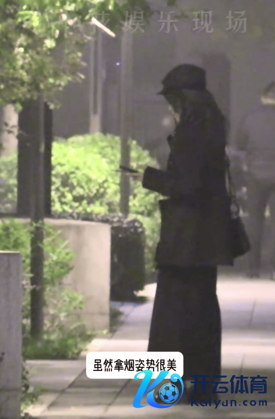 王一菲就遍地扔烟头谈歉：我会改正空虚