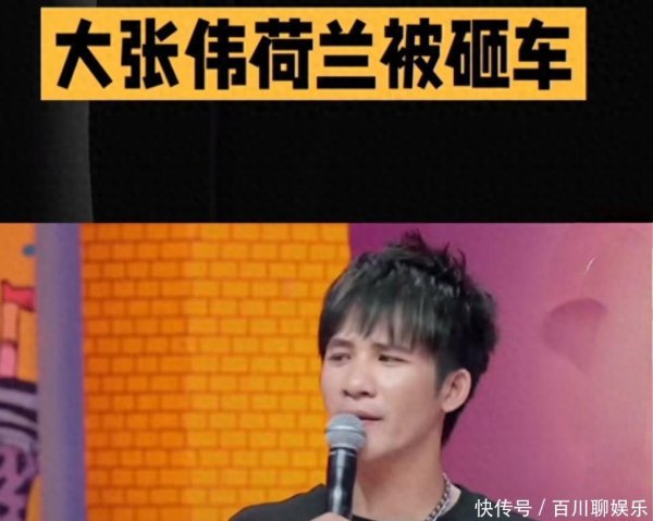 欧洲杯体育还反向申斥他们“该随身带行李”-开云官网登录入口 