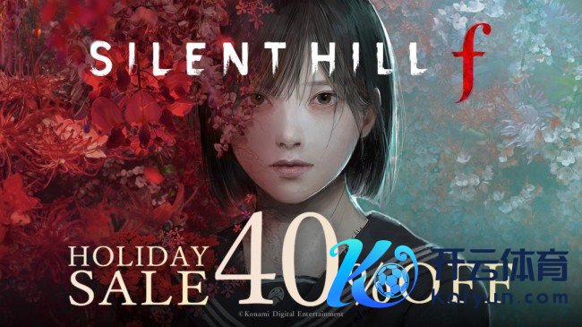 《落寞岭f》新史低促销：6折后售价234元