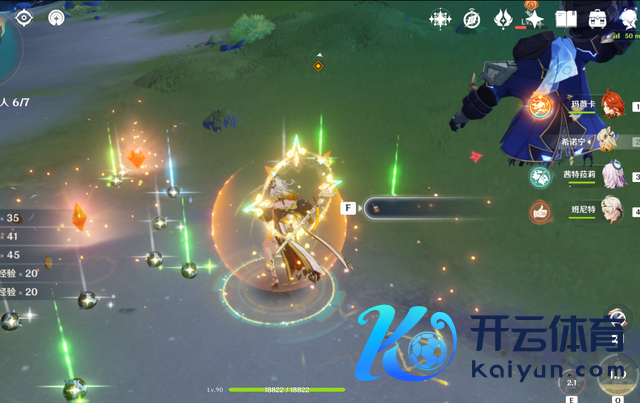 原神：玩原神，子民玩家必刷的7套圣遗物！